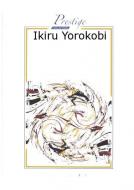Ikiru Yorokobi 