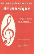 La Premiere Annee de Musique 
