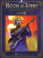 Book Of John 