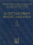 New Collected Works 