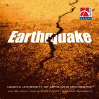 Earthquake (International Version) 