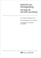 Ich singe dir mit Herz und Mund op. 99, 5 Standard