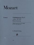 Violin Concerto no. 5 in A major K. 219 