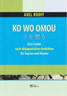 Ko Wo Omou (In Gedanken an mein Kind) 