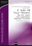 If with all your hearts 