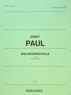 Waldhornschule 1 