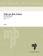 Ode to the lotus Standard