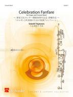Celebration Fanfare 