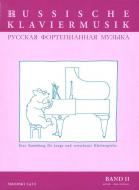 Russian Piano Music 2 