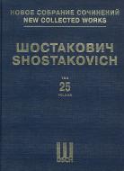 Symphony No. 10 Op. 93 