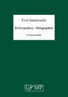 Xylographies 