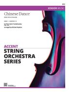 Chinese Dance Standard