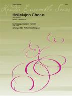 Hallelujah Chorus Standard