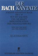 Now has the hope and the strength BWV 50 Download