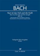 Nun ist das Heil und die Kraft Standard
