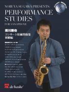 Performance Studies 