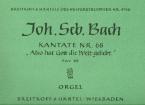 Also hat Gott die Welt geliebt 
