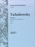 Symphony No. 6 B Minor Op. 74 