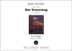 Der Kreuzweg 