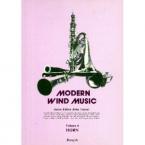 Modern Wind Series 