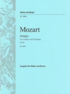 Adagio E-Dur KV 261 