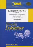 Konzertstück Nr. 2 in Es-Dur op. 12 Standard