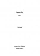 Calamintha 
