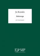Holzwege 