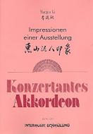 Impressionen einer Ausstellung 