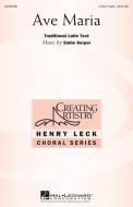 Ave Maria Standard