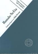 Hamabe No Uta 