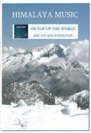 On Top Of The World 