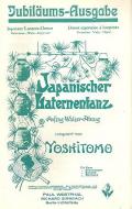 Japanischer Laternentanz 