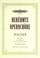 Bridal Chorus from Lohengrin 
