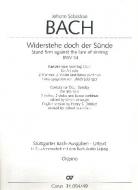 Stand firm against the lure of sinning BWV 54 Standard