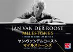 Milestones 