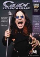 Guitar Play-Along DVD Vol.45 