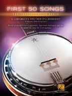 First 50 Songs You Should Play On Banjo 