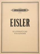 7 Piano Pieces for Children 