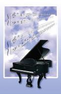 Recital Program #77 - 25 Pkg 
