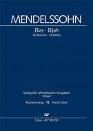 Elijah MWV A 25 - Vocal score, XL in large print 