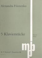 Five Piano Pieces 