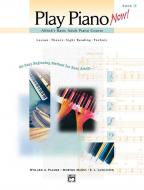 Play Piano Now 2 