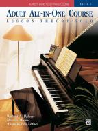 Adult All-In-One-Course Level 2 