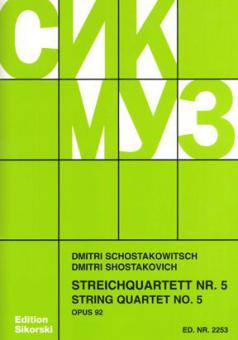 String Quartet No. 5 