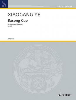 Basong Cuo Op. 65 Download