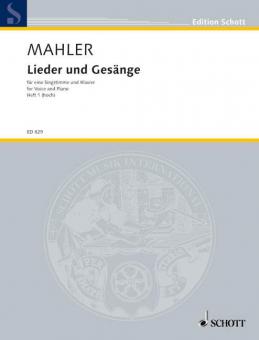 Lieder und Gesänge Heft 1 Download