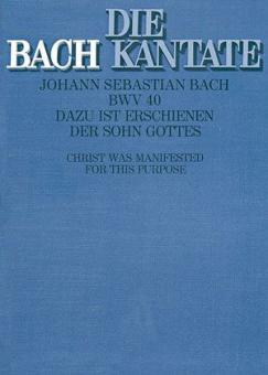 Dazu ist erschienen der Sohn Gottes Standard