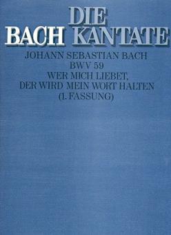 Wer mich liebet, der wird mein Wort halten (I) 