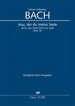 Jesu, der du meine Seele Standard